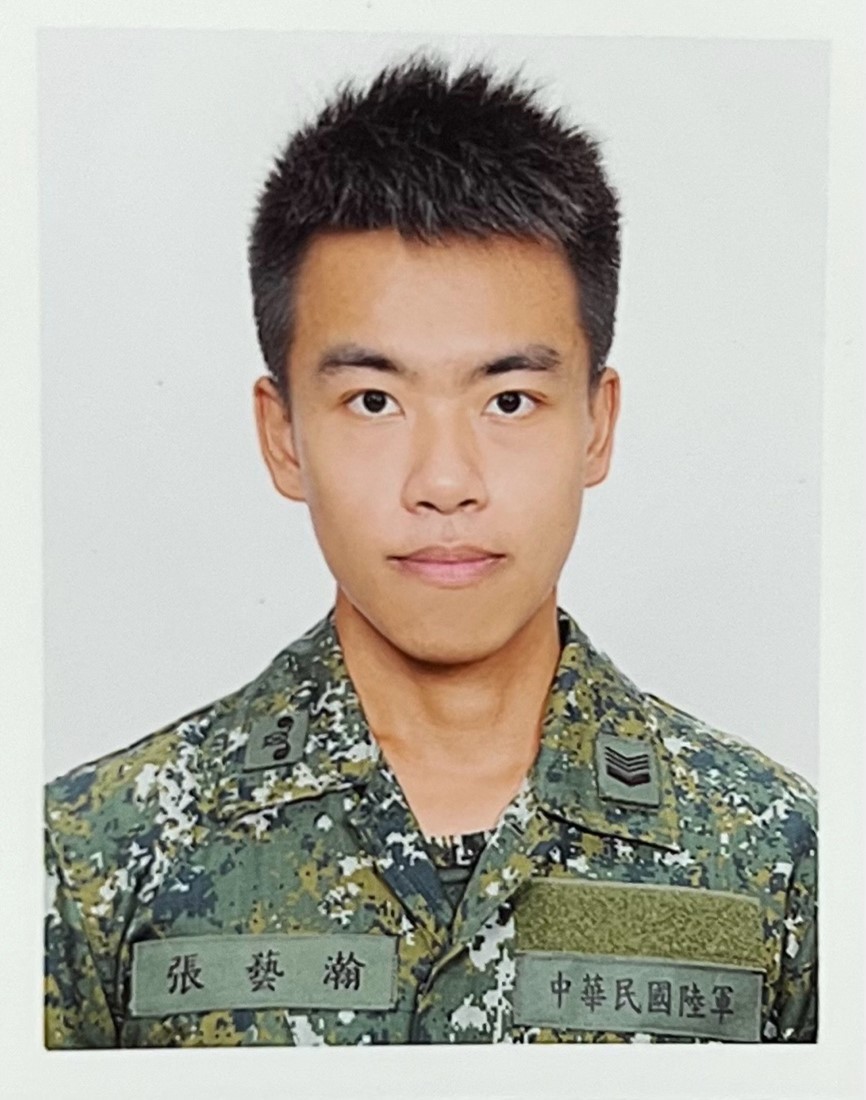 上士教官 張藝瀚